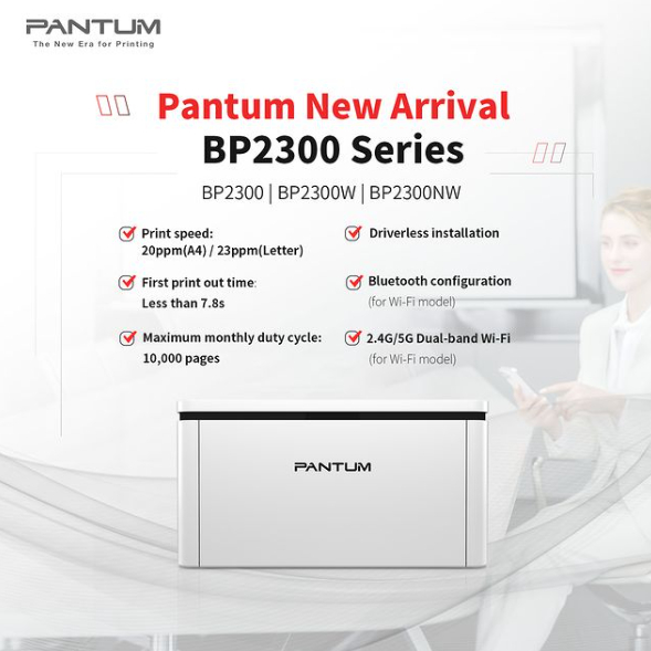 PANTUM LASER PRINTER : BP2300W สั่งพิมพ์งานผ่าน Wi-Fi ไร้สายได้