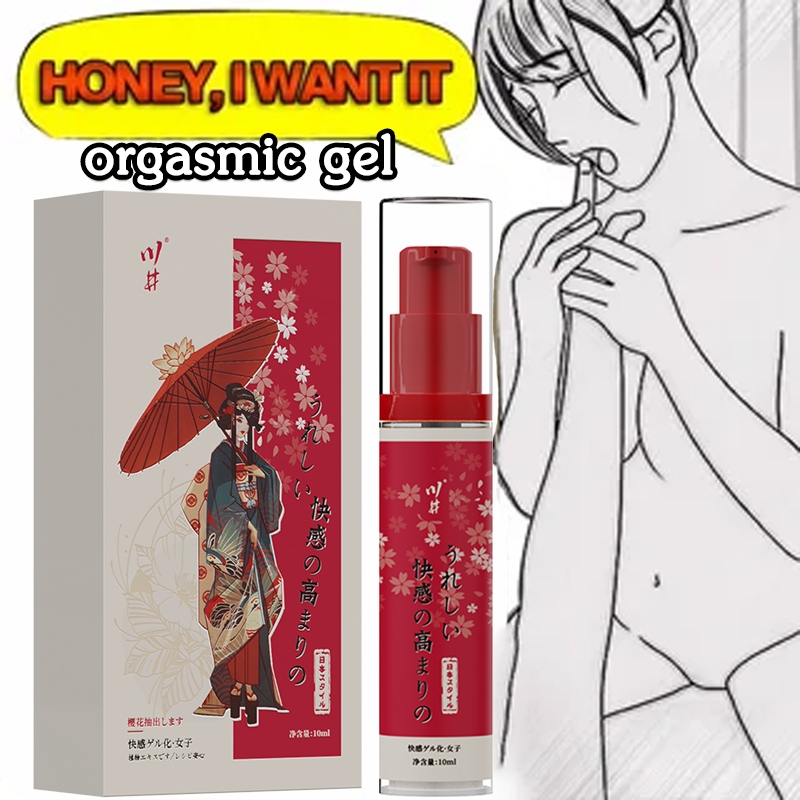 [1แถม1] เจลกระตุ้นอารมณ์หญิง 10ml เจลหล่อลื่น เพิ่มความสุขของผู้หญิง สูตรอ่อนโยน นำ้ยาหล่อลื่น เจลหล่อลื่นผู้หญง