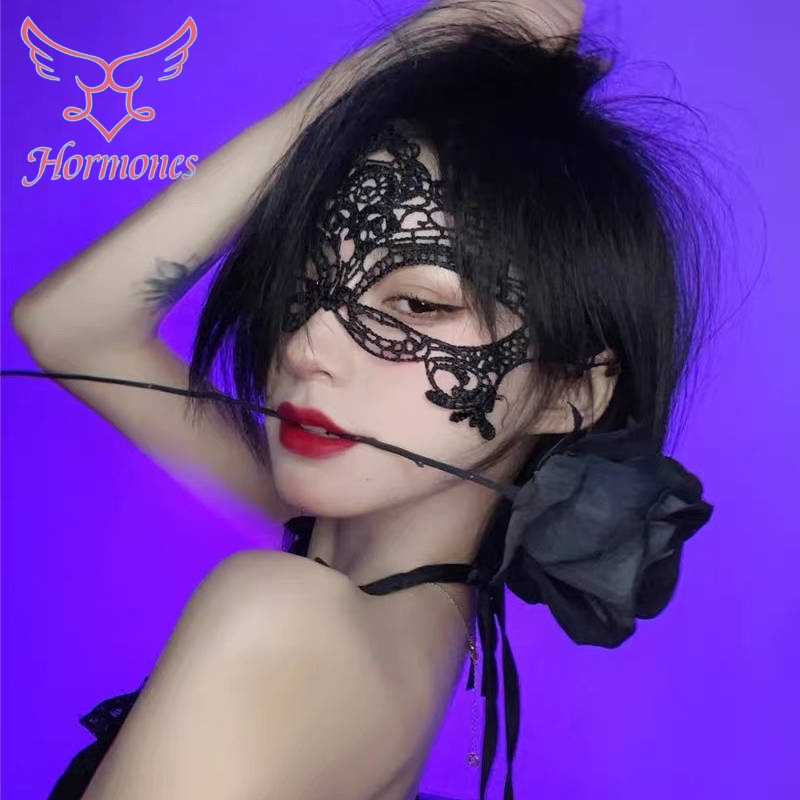Hormones หน้ากากตาลูกไม้ หน้ากากปิดตาเซ็กซี่ ล่อ สีดำ ใส่สบาย พร้อมส่งจากไทย