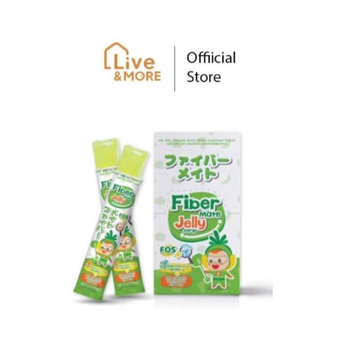 [ของพร้อม ส่งไว] Fiber Mate ไฟเบอร์เมท Jelly Strip สูตรผสม โพร-พรี ไบโอติก ขนาด 15กรัม (1กล่อง10ซอง)