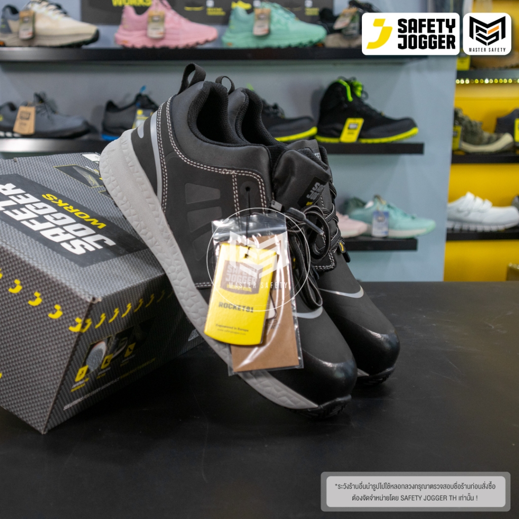 Safety Jogger حذاء سلامة ROCKET81 S1P بمقدمة مركبة