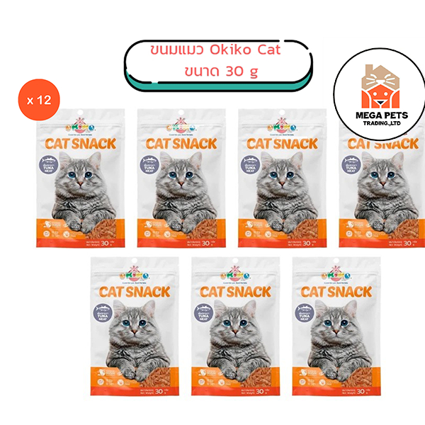 (ยกโหล)ขนมแมว Okiko Cat สำหรับแมว 3 เดือนขึ้นไป ขนาด 30gX12ซอง