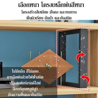YYM ชั้นวางของมินิมอล 90*30*190CM ชั้นวางของ ชั้นหนังสือ ชั้นวางของสีดำขาว สไตล์โมเดิร์น ติดตั้งง่าย
