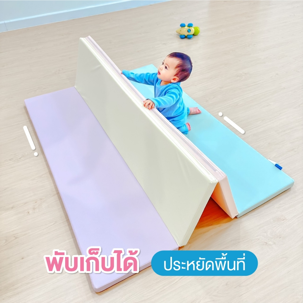 bebeshop เบาะรองคลานเกาหลี bebeplay PU Premium EPE Faom 8 Layers หนา 4 cm.