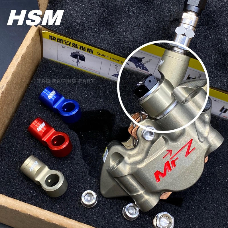 หัวต่อวาล์วปลด45องศาHSM หัวต่อวาวปลด ข้อต่อวาล์วปลดงอ ห่วงต่อวาวปลด