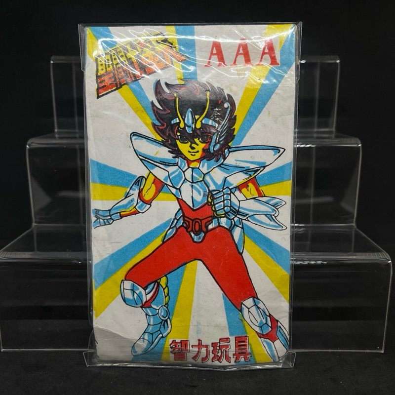 🔥งานแผงหุ่นพลาสติกประกอบ Kamen Rider Shadow Moon งานของเล่นเก่ายุค90s