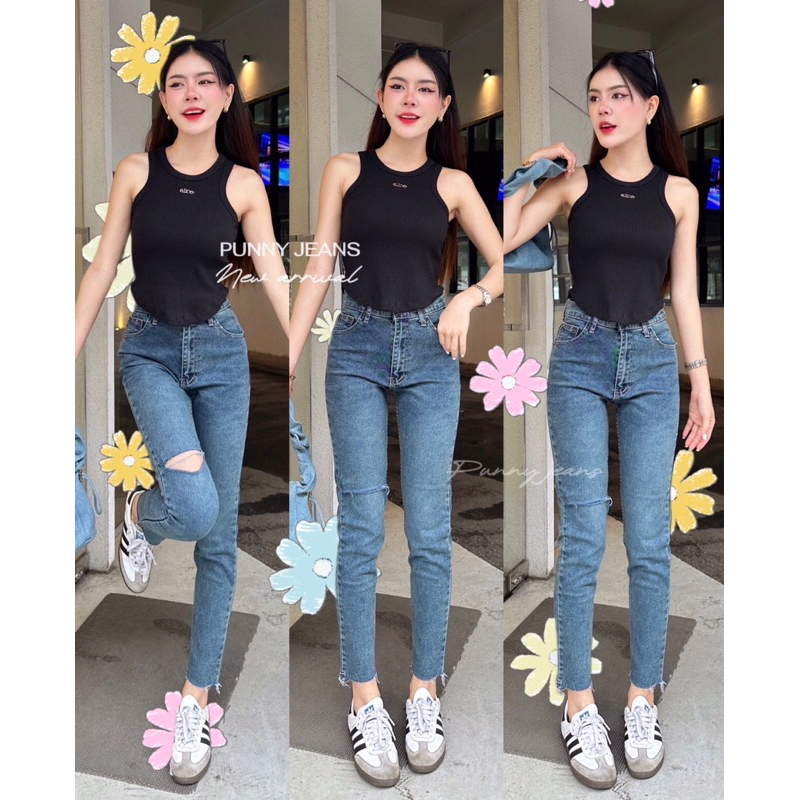 Punny Jeans สวยเป๊ะ กางเกงยีนส์ ผู้หญิง ทรงบอย ผ้ายืด เอวสูง แต่งขาด