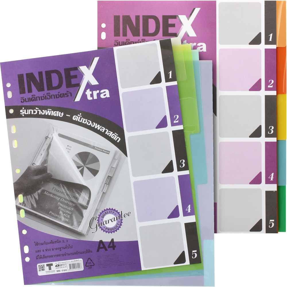 อินเด็กซ์พลาสติกคั่นเอกสาร ขนาด A4 (Index Extra) ก้านกว้างพิเศษ ให้เลือก 5, 6, 10 และ12 หยัก คละสี