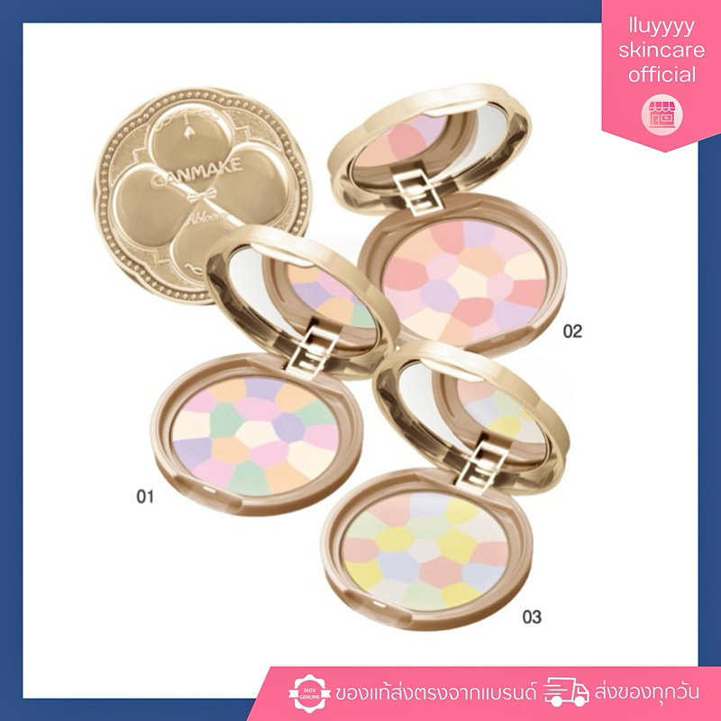 (กดในไลฟ์ลด30%)Canmake Marshmallow Finish Powder Abloom SPF19 PA++ (ตลับจริง+รีฟิล) มีรุ่นใหม่