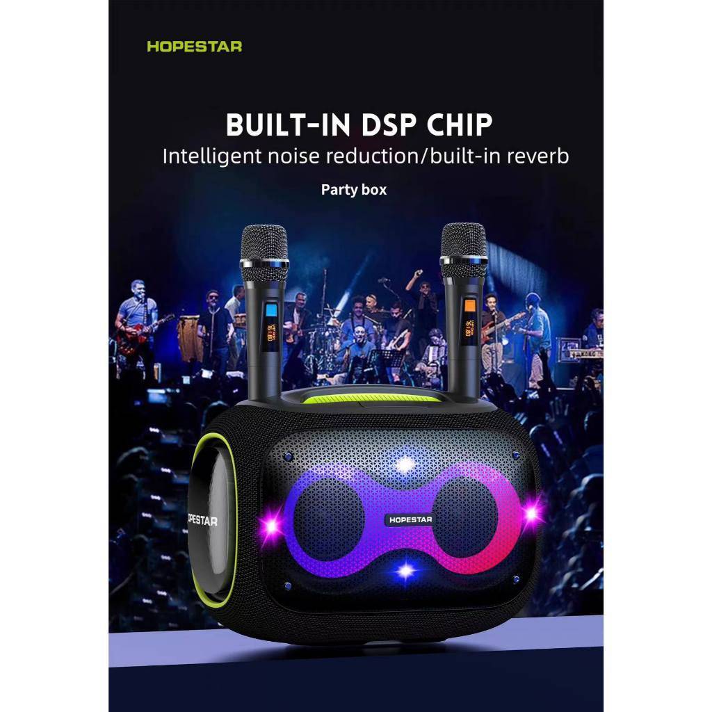 ลำโพงบลูทูธHopestar Party box ลำโพง 120W พร้อมไมล์หลายสาย2ตัว เอฟเฟคเสียงเปลี่ยนได้3ระดับ ของแท้100%