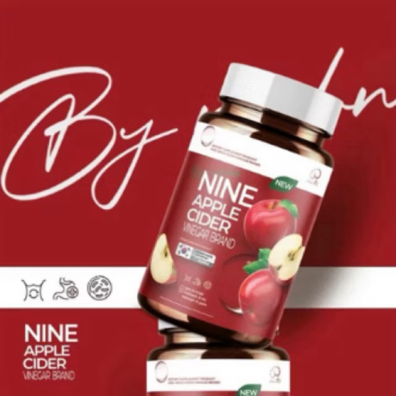 ไนน์แอปเปิ้ล NINE Apple Cider Vinegar Brand 18 g. บรรจุ30 แคปซูล By Yong Von Official Store