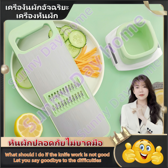 เครื่องตัดผักมัลติฟังก์ชั่นเครื่องตัดไม้สแตนเลสในครัวเรือน,เครื่องหั่นมันฝรั่ง,เครื่องบดแครอท