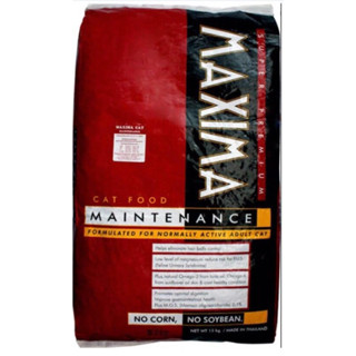 อาหารแมวแม๊กซิม่าMaximaขนาด1กระสอบ/15kg.