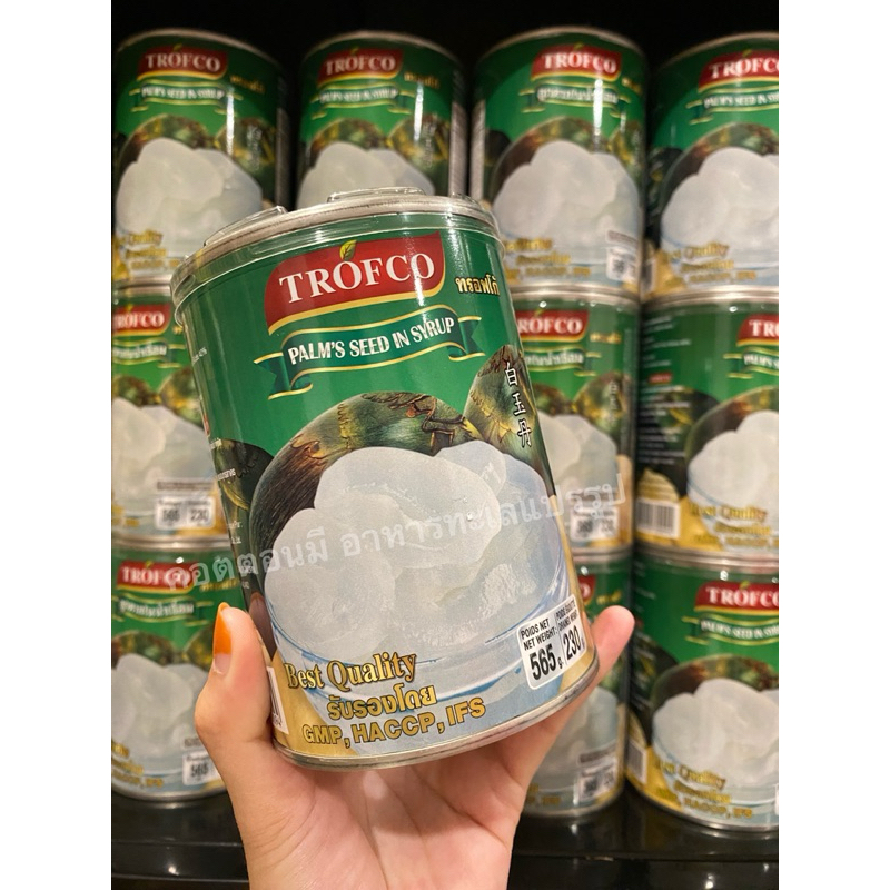 พร้อมส่ง 🤍 ลูกตาลกระป๋องในน้ำเชื่อม ตราทรอฟโก้ (plam's seed in surup)