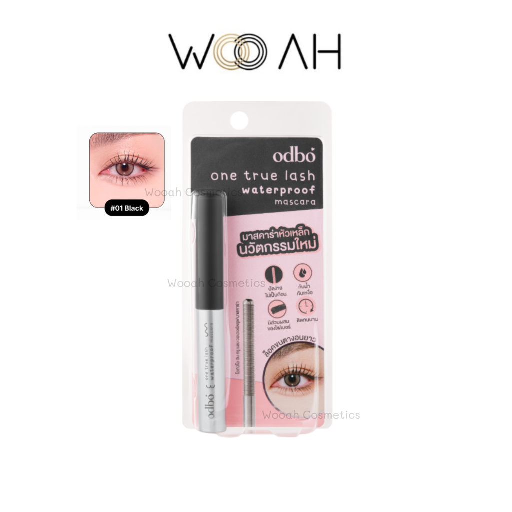 มาสคาร่า Odbo One True Lash Waterproof Mascara OD9010 มาสคาร่าหัวเหล็ก มาสคาร่าปัดขนตา กันน้ำ