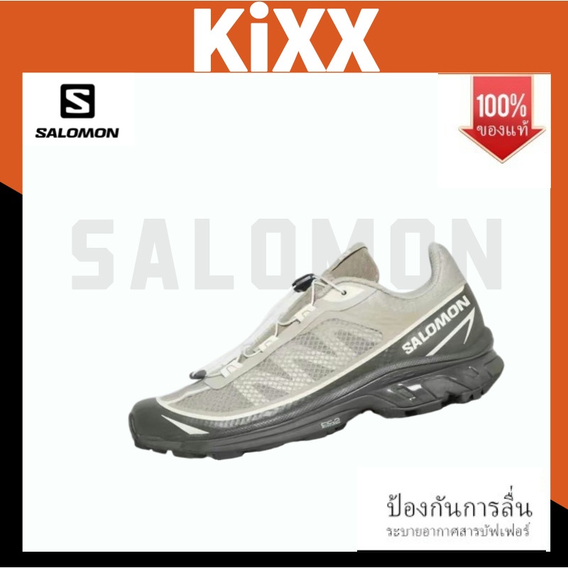 〈การันตีของแท้ 100%〉 SALOMON XT-6 FT  471513