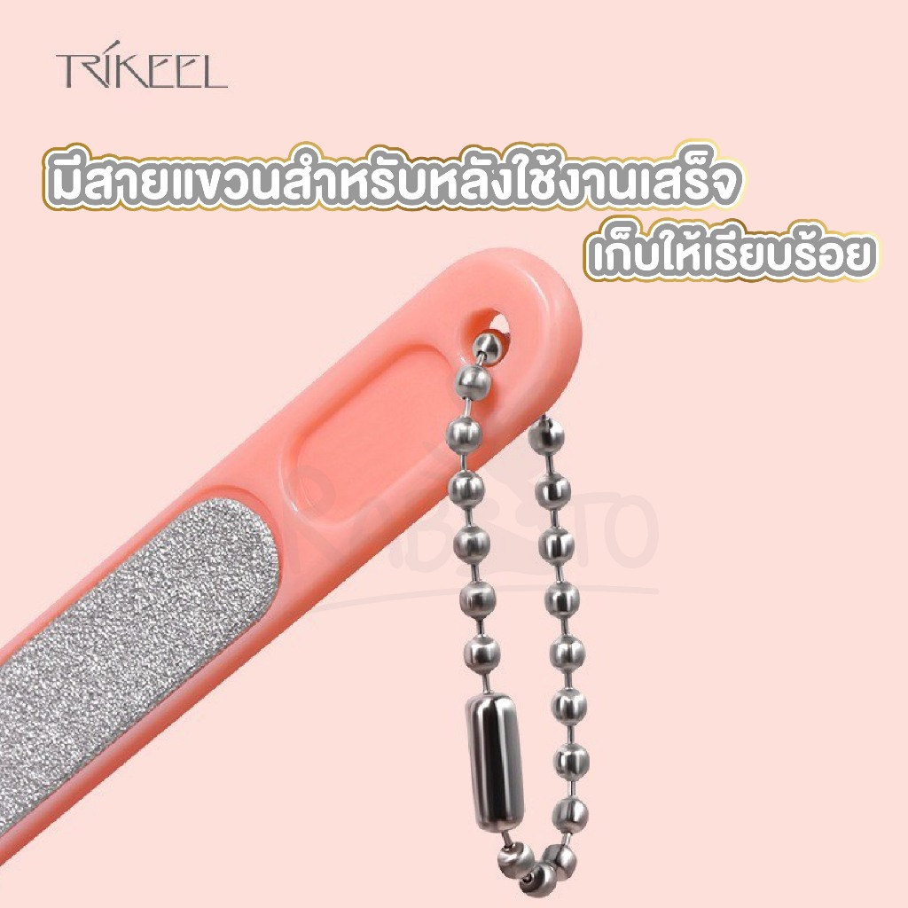 【RABITO คุณภาพดี】TK7 ตะไบเล็บ ตะไบหยาบ ตะไบละเอียด ตกแต่งหน้าเล็บ ราคา ถูกที่สุด ดีลบีเคเค แกลเลอรีภาพที่ 6