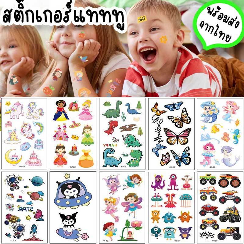 สติ๊กเกอร์แทททูกันน้ำ รอยแผลฮาโลวีน แต่งคอสเพลย์ ลายมินิมอล เจ้าหญิง ไดโนเสาร์ รอยสัก Tattoo ของเด็กเล่นคริสต์มาส GF-15