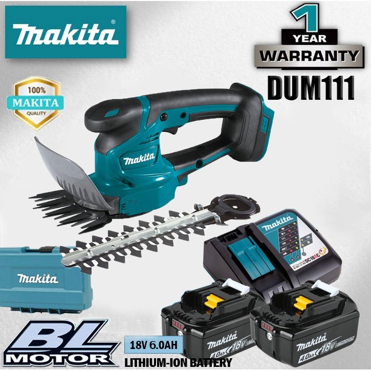 [การอนุญาตแบรนด์] Makita DUM111 เครื่องตัดหญ้าแบบชาร์จไฟได้ 18V เครื่องตัดแต่งพุ่มไม้ไฟฟ้าสำหรับใช้ในบ้าน
