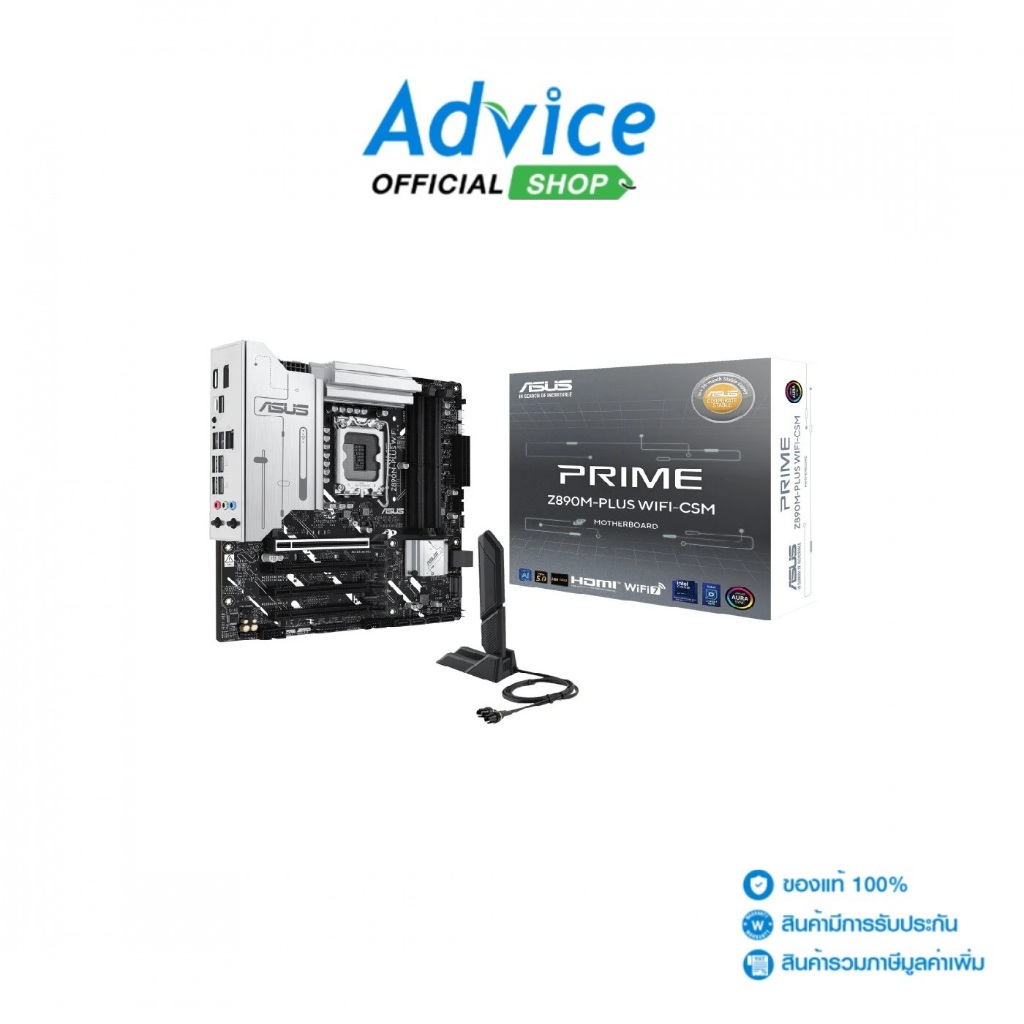ASUS MAINBOARD (1851) PRIME Z890M-PLUS WIFI-CSM DDR5 - A0163715