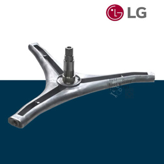 แกนถัง ก้านถังเครื่องซักผ้าฝาหน้า LG รุ่น FB1207S6W , FM1207…