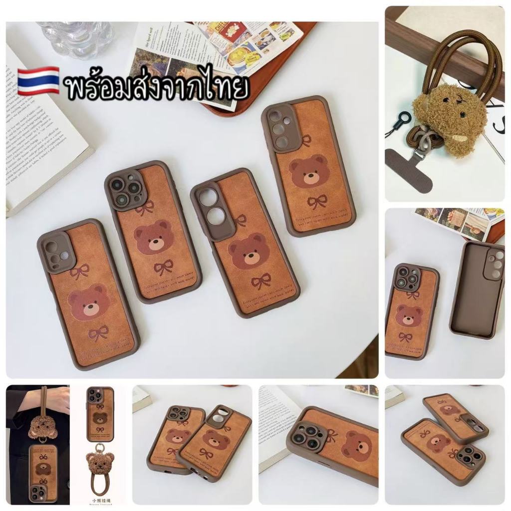 ส่งจากไทย เร็ว1-2วัน Case เคสโทรศัพท์ i6 i7 i8 i6plus i7plus i8plus ix xs xr xsmas i11 i11pro i11promax Se 2020