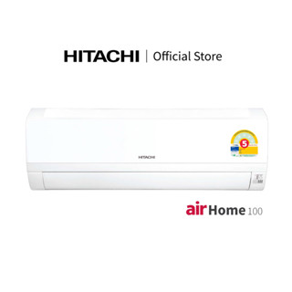 Hitachi แอร์ติดผนัง เบอร์5 รุ่น Fixed Speed ( Non inverter )…
