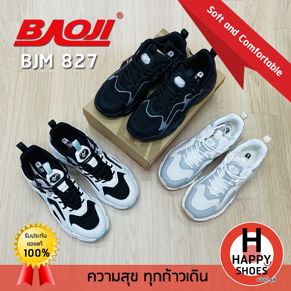 [🥇บาโอจิแท้100%🔢ไซส์41-45🆓ฟรี...ถุงเท้า 1 คู่] BAOJI รองเท้าผ้าใบชาย รองเท้ากีฬา comfortable รุ่น BJM827 นุ่มสบายเท้า
