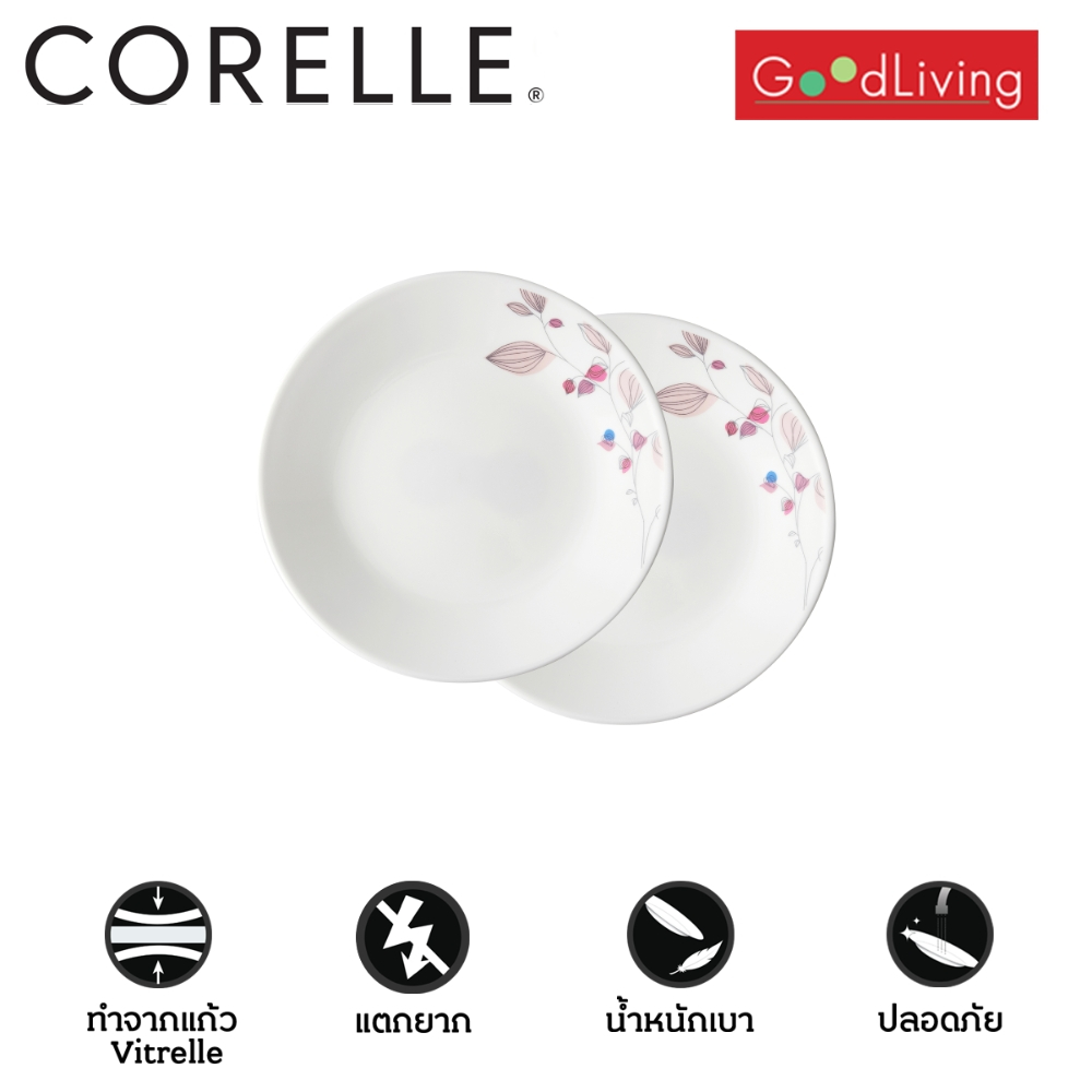 Corelle Pink Breeze จานอาหาร จานขนมปัง ขนาด 7 นิ้ว (18 ซม.)จำนวน 2 ชิ้น / C-03-106-PKB-2