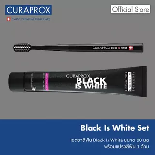 ชุดยาสีฟัน Black is White ผสม Activated Charcoal (ขนาด 90 มล.) และแปรงสีฟัน Black is White 1 ด้าม