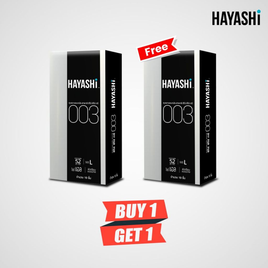(1แถม1) ถุงยางอนามัย ฮายาชิ 003 (EXP.30/06/2026) Hayashi แบบบางพิเศษ ขนาด 52 มม. บาง 0.03 มม. (กล่อง 10 ชิ้น)