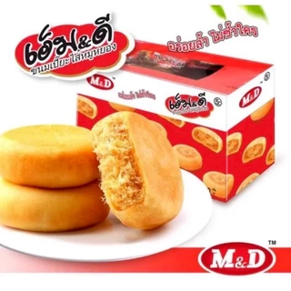 ขนมเปี๊ยะไก่หยอง เอ็มดี 48ชิ้น M&D เปี๊ยะไส้ไก่หยองหอมๆไส้แน่นๆ ทำจากอกไก่ แป้งบางมากเวลา เคี้ยวตรงไส้จะหอมถั่ว