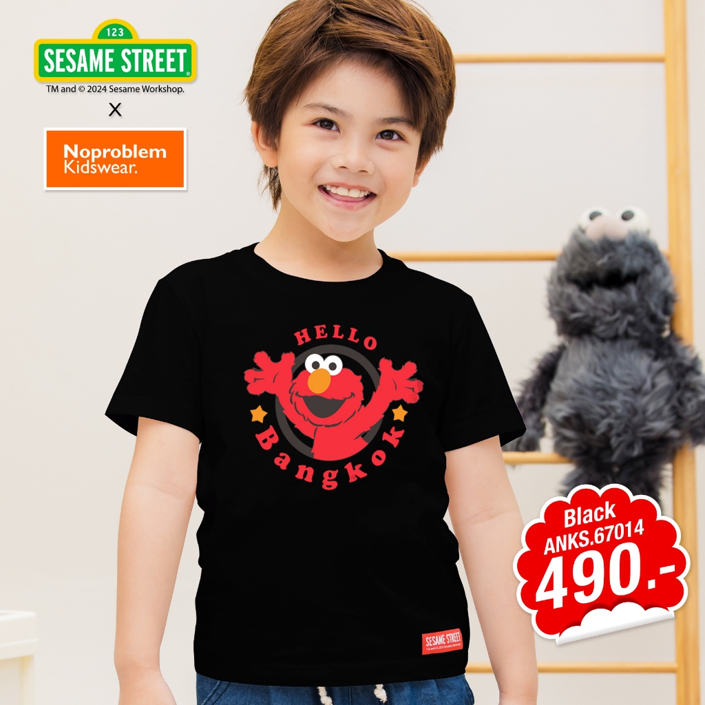 เสื้อยืดคอกลมเด็ก ใส่ได้ทั้งเด็กชายเด็กหญิง ANKS.67014 - STREET PRINTED T- SHIRT