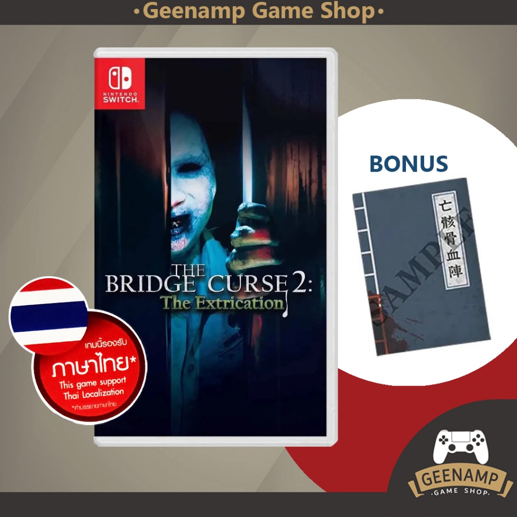 (คูปองShopeeลด20%) NSW [มือ1] The Bridge Curse 2 : The Extrication (ASIA) รองรับภาษาไทย - Nintendo S