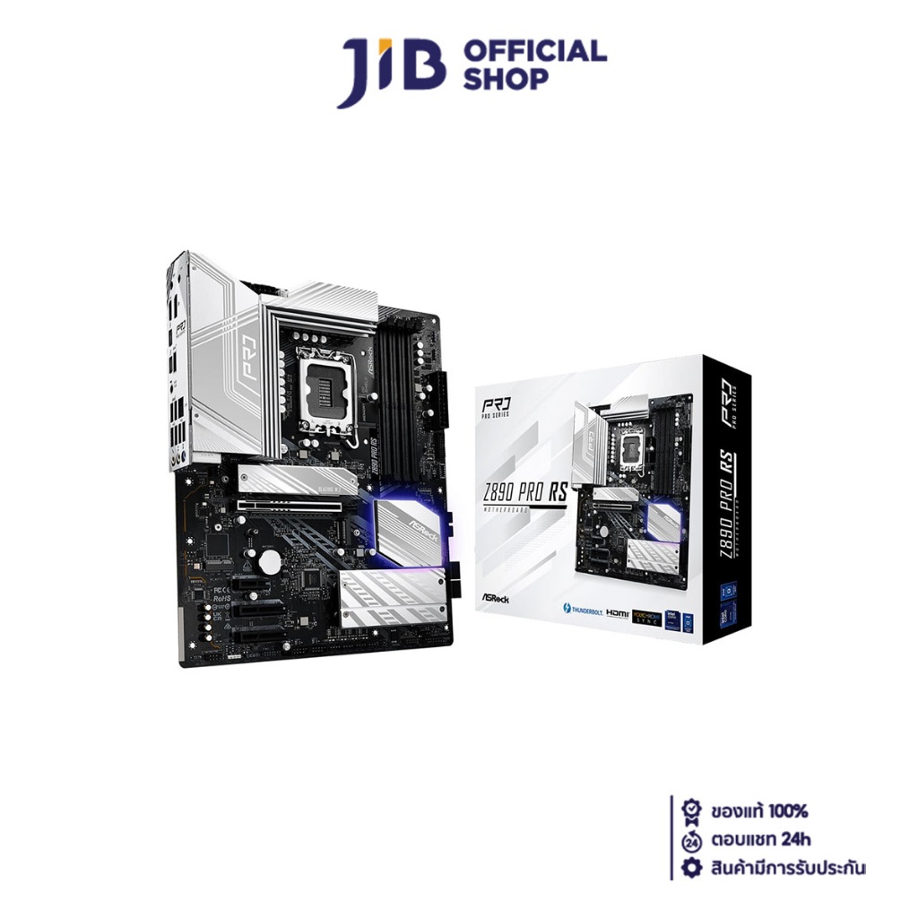 MAINBOARD (เมนบอร์ด) ASROCK Z890 PRO RS (INTEL SOCKET 1851 DDR5 ATX)