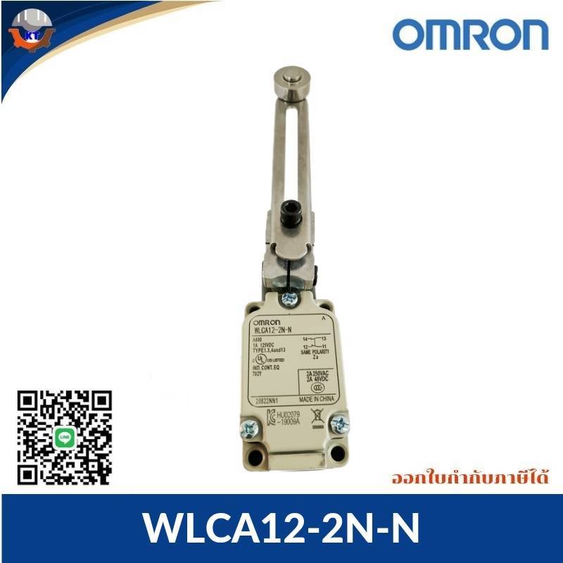 WLCA12-2N-N Limit Switch  พร้อมส่ง,ลิมิต สวิทซ์,