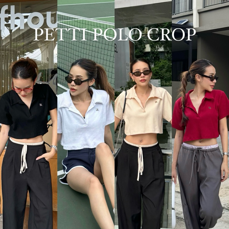 JARIN | PETTI POLO CROP