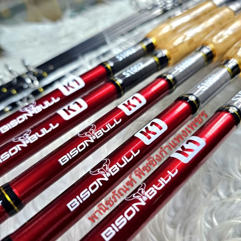 ล่าสุด 2024 คันไบสัน บูล K1+ BISON BULL