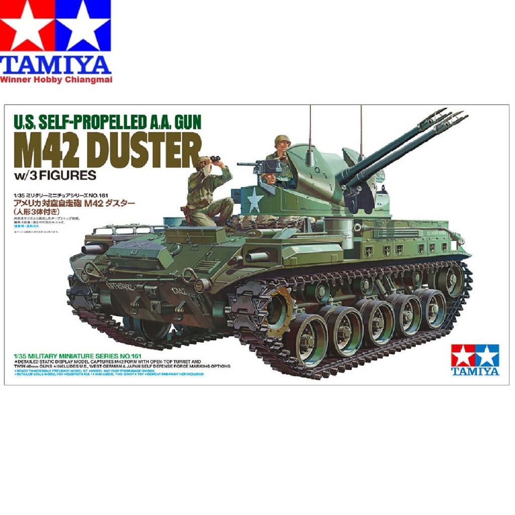 โมเดลรถทหาร Tamiya 35161 U.S. SELF-PROPELLED A.A. GUN M42 DUSTER (w/3 FIGURES) 1/35