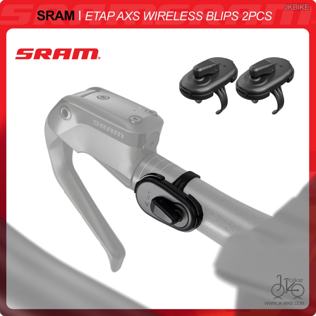 NEW! ปุ่มเปลี่ยนเกียร์ไร้สายจักรยาน SRAM ETAP AXS WIRELESS BLIPS 2PCS