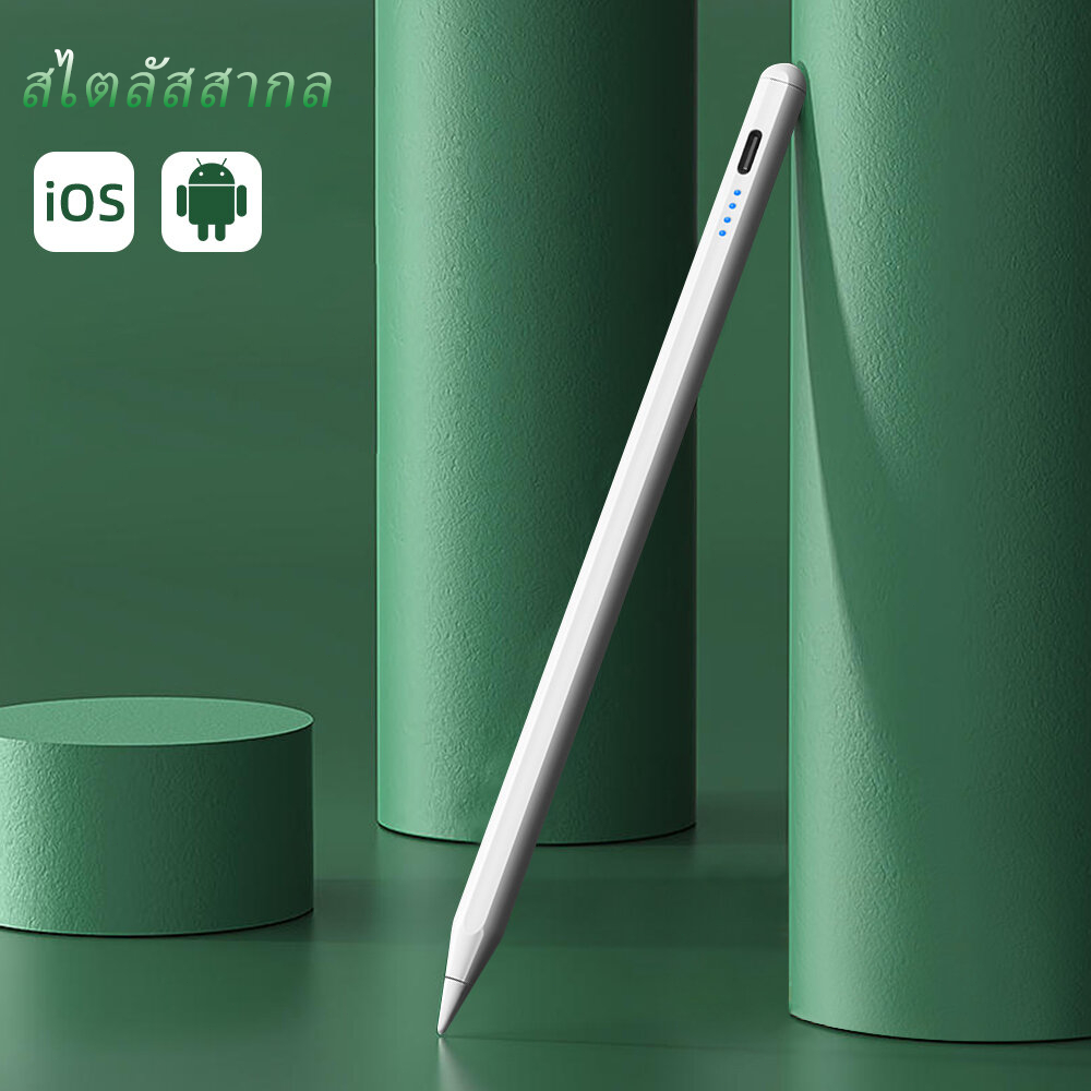 Universal Stylus Pen Capacitive Stylus สำหรับแท็บเล็ต IOS และ Android
