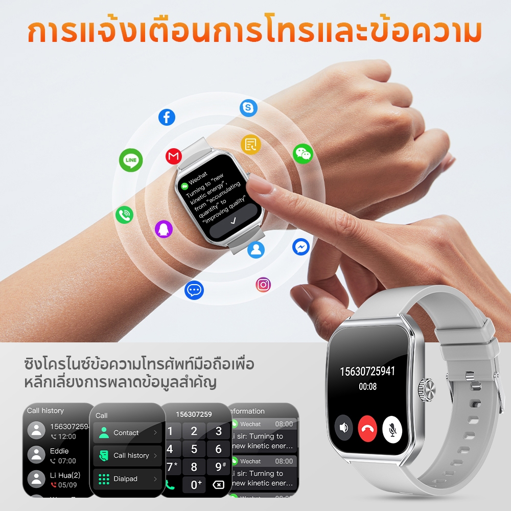 Aolon Curve 2 สมาร์ทวอทช์ 1.83 นิ้ว หน้าจอโค้ง นาฬิกาวิ่งโลหะผสมสังกะสี บันทึกขั้นตอน ตรวจจับข้อมูลสุขภาพโดยอัตโนมัติ