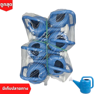บัวรดน้ำ 03 ตรามังกร ขนาด 4 ลิตร คุณภาพพรีเมี่ยม ไม่รั่วซึม ส่งตรงจากโรงงานสต๊อกเยอะ (Watering Plastic Pot) (1 แพ็ค/6ใบ)