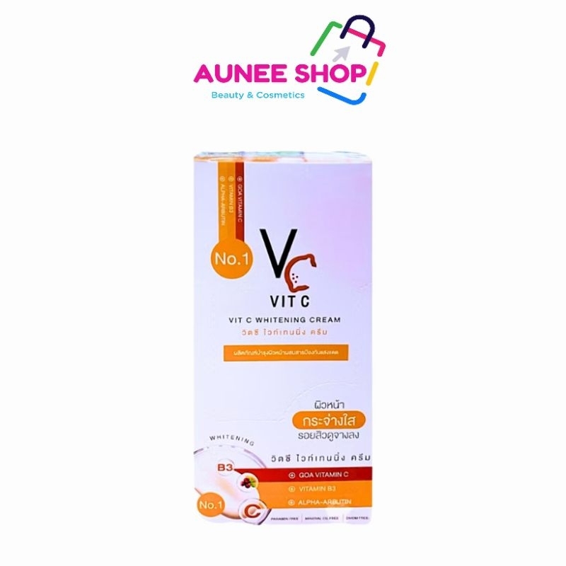 ส่งฟรี/มีไลฟ์ ลด 50% ‼️(กล่องx10) วิตซี น้องฉัตร ครีมวิตซี ซอง 7 กร้มVC VIT C WHITENING CREAM