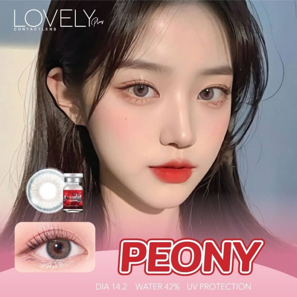 Lovely รุ่น Peony คอนแทคเลนส์เกาหลี (ค่าอมน้ำ42%) ขนาด 14.2