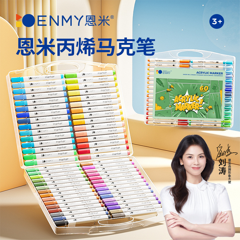 ส่งมอบทันที!!!ปากกาอะคริลิค Acrylic marker pen12/24/36/48สี สามารถเขียนบนแก้ว พลาสติก หรือโลหะได้ ปากกามาร์กเกอร์อะคริลิ
