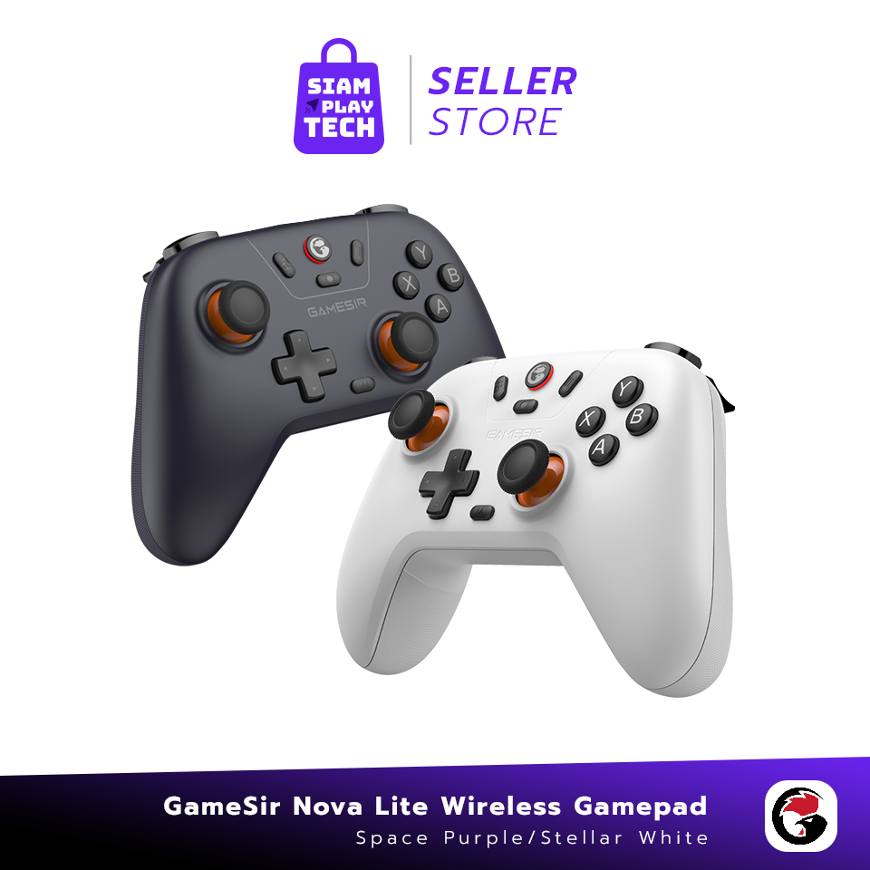 GameSir Nova Lite Multiplatform Controller (Purple/White) จอยเกมไร้สายมอเตอร์ Dual Rumble