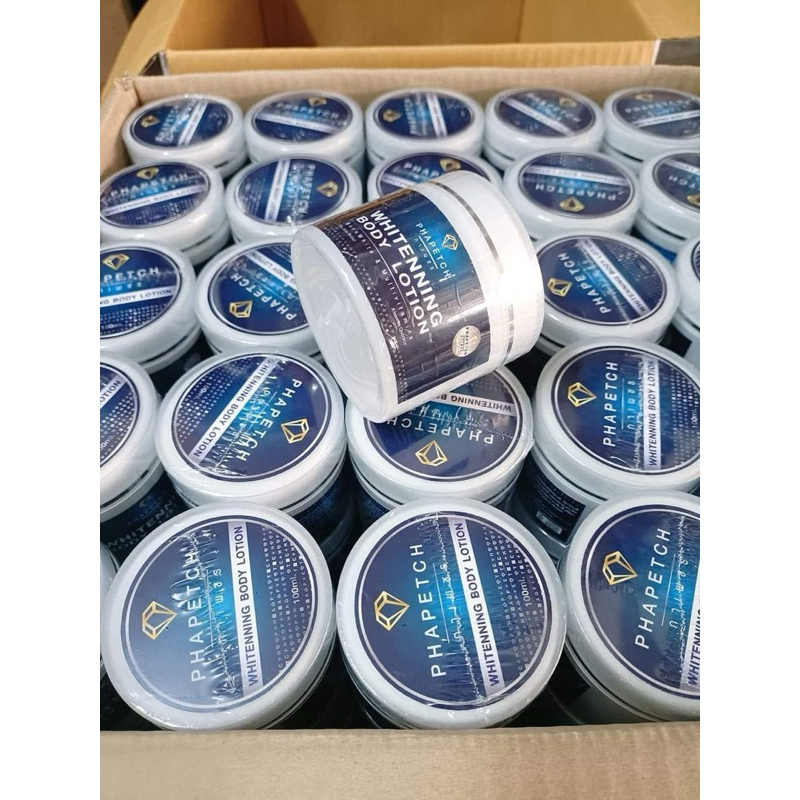 [ลด50%ในไลฟ์]-โลชั่นภาเพชร ครีมภาเพชร Phapetch Whitenning Body Lotion บำรุงผิวกาย ของแท้ พร้อมส่ง