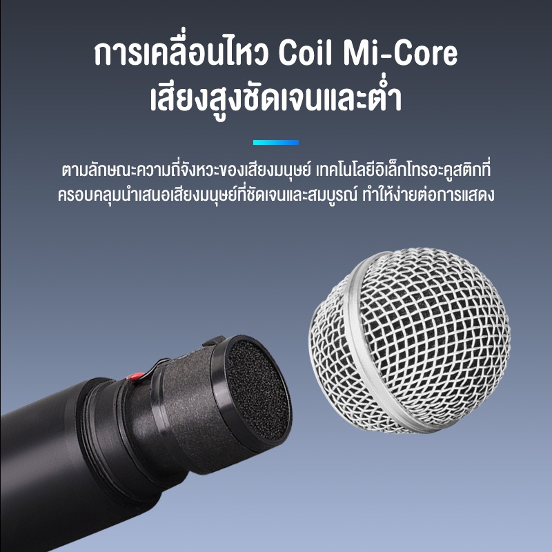ASTON  Send earphone ไมค์ ลอย Wireless Microphone ไร้ สาย UHF ไมค์ลอย Karaoke ไมโครโฟน 150M ไมล์ไร้สาย ไมลอยไร่สาย KTV