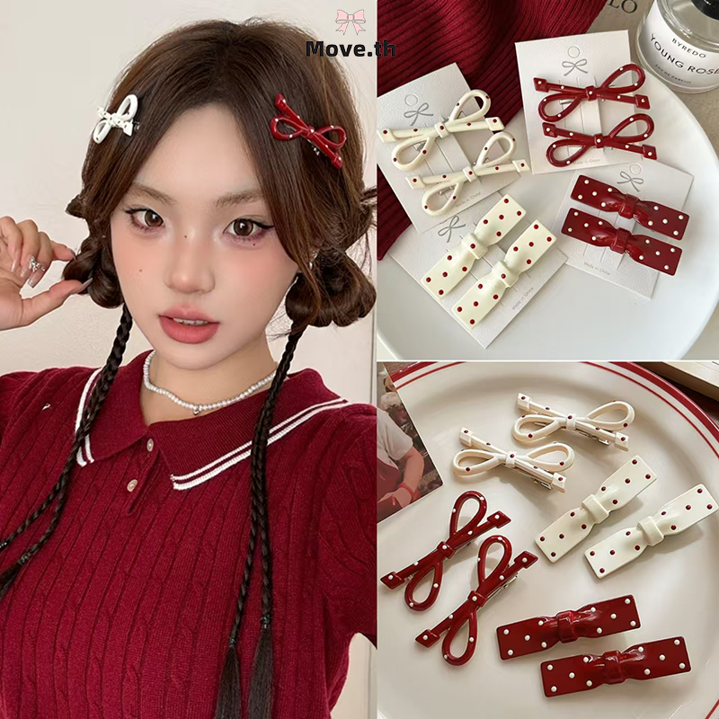 ในไทย-พร้อมส่ง✨กิ๊บหนีบผม ประดับโบว์ ลายจุด คลิปด้านข้าง น่ารักหวาน สไตล์เกาหลี นักเรียนสำหรับผู้หญิง เครื่องประดับผมแฟช